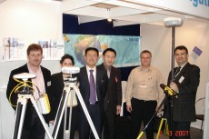 CHC на Интергео Ейст - София (03-2007)